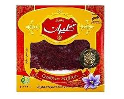 گلیران زعفران 1گرم